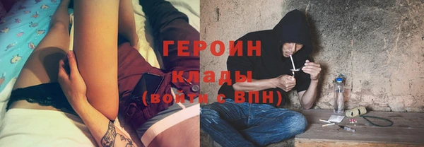 прущие крисы Алзамай