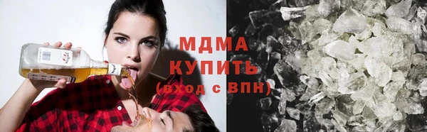 прущий лед Алексин