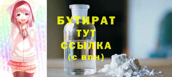 mix Алексеевка