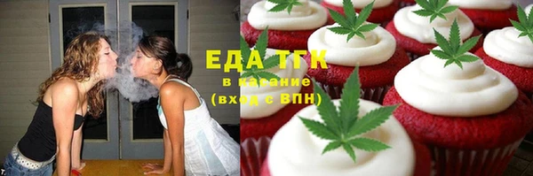 прущие крисы Алзамай