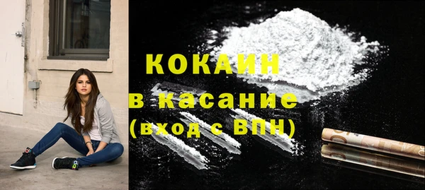 прущий лед Алексин