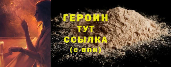 скорость Остров