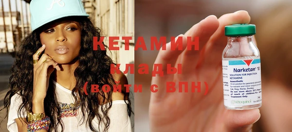 прущие крисы Алзамай